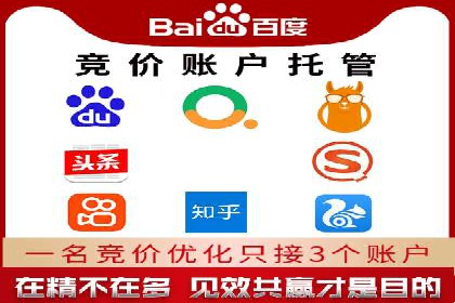 探索SEM代理的秘密：成功背后的力量
