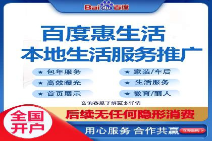 360信息流广告实战：某品牌成功营销的秘诀